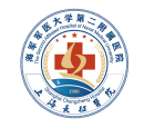 上海长征医院