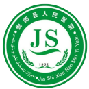 新疆喀什伽师县人民医院