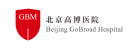 北京高博医院