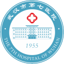 武汉市第七医院