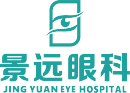 昆明景远眼科医院有限公司