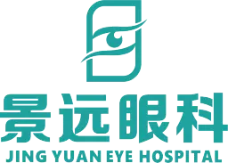 昆明景远眼科医院有限公司