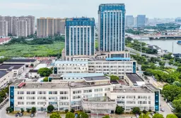 苏州广慈肿瘤医院有限公司