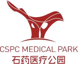 三亚石药颐和医院有限公司