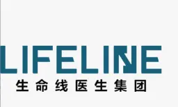 生命线医生集团（西安）有限公司