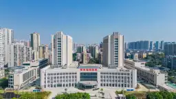 鄂州二医院