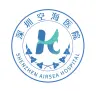 深圳市宝安区空海医院