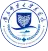 南京邮电大学总医院（无锡市惠山区人民医院）