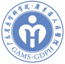 广东省人民医院