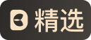 tag
