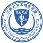 江南大学无锡医学院标志