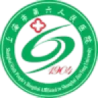 上海市第六人民医院标志