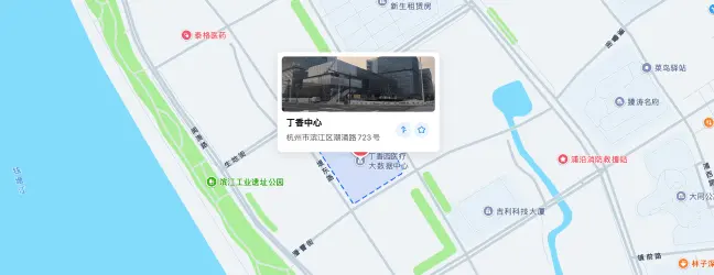 杭州市滨江区潮涌路723号